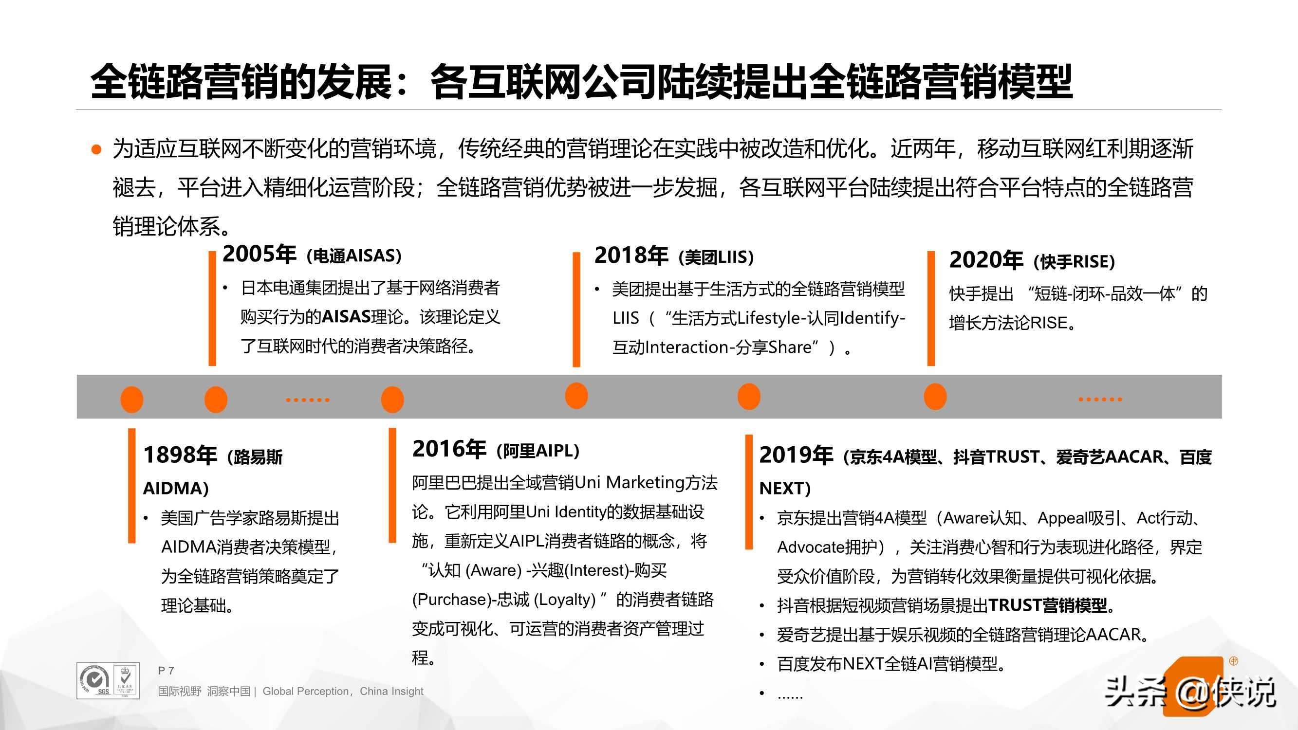 搜索引擎優化_seo引擎優化怎么賺錢_收索引擎優化簡稱什么