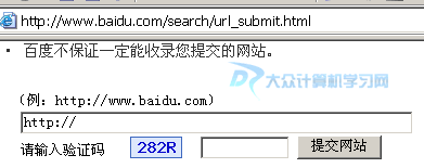 網站制作_制作生日禮物的網站_在線處理照片制作flash的網站大集合