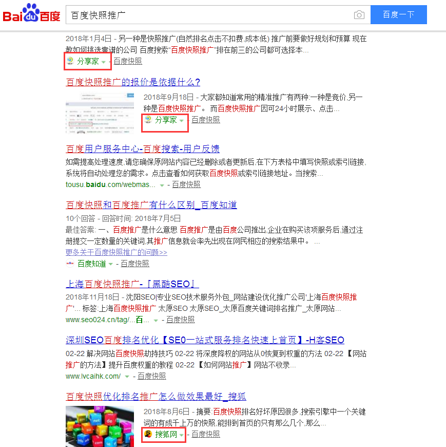 網站制作_flash網站在線制作_dw制作asp動態網站