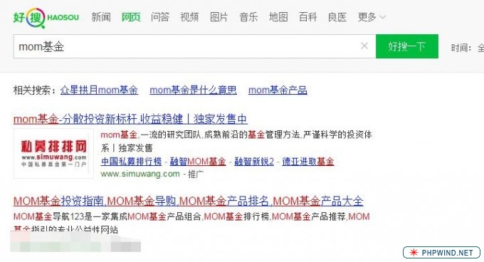 網(wǎng)站優(yōu)化_dedecms網(wǎng)站優(yōu)化公司/seo優(yōu)化企業(yè)模板_英文網(wǎng)站優(yōu)化