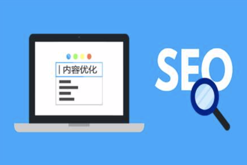 seo引擎優化_搜索引擎優化_淘寶seo搜索優化怎么優化