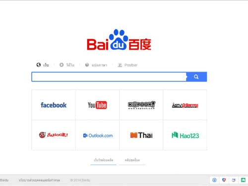 網站優化_dedecms網站優化公司/seo優化企業模板_廣州網站整廣州網站整站優化站優化