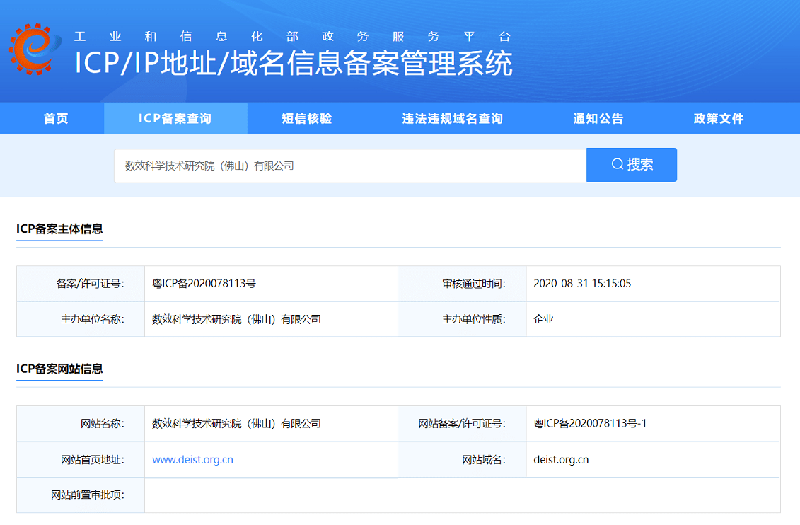 網(wǎng)站外鏈建設(shè)可以提升網(wǎng)站權(quán)重_洪宇建設(shè)集團(tuán)公司網(wǎng)站_網(wǎng)站建設(shè)