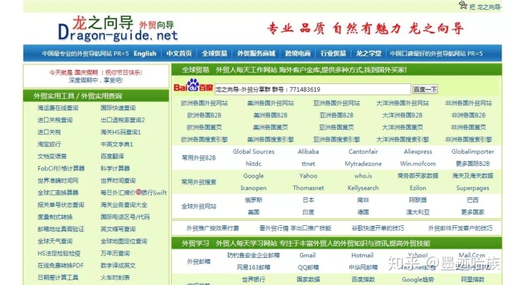 新疆錦旭建設工程公司網站_廣州開發(fā)區(qū)建設和環(huán)境保護局網站_網站建設