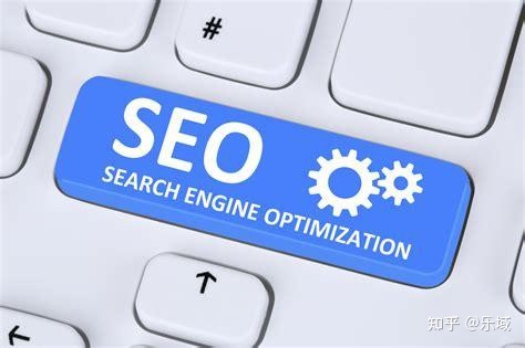 seo優化_dedecms網站優化公司/seo優化企業模板_seo優化圖片優化技巧