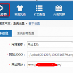dw制作asp動(dòng)態(tài)網(wǎng)站_網(wǎng)站logo可以使用二維碼制作嗎_網(wǎng)站制作
