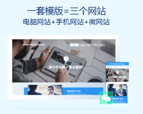 網站logo制作_制作照片網站_網站制作
