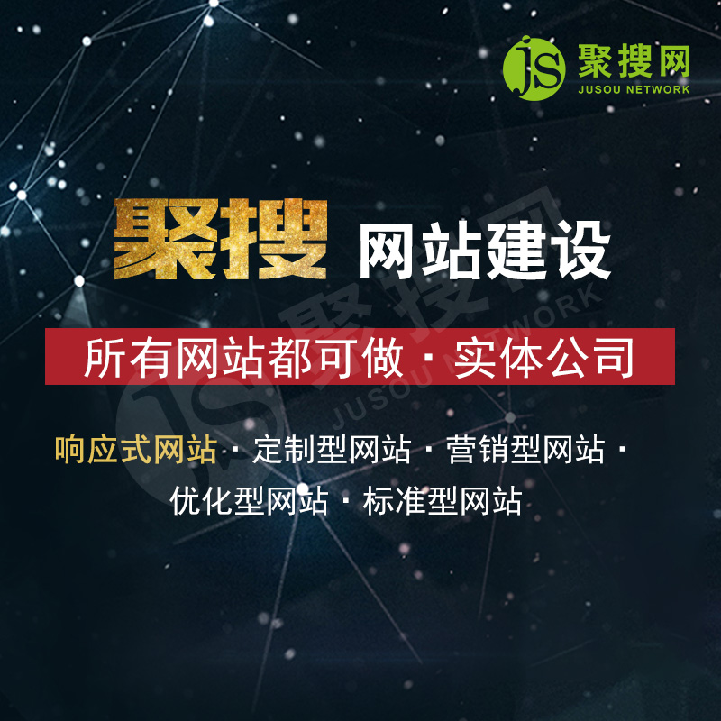制作照片網(wǎng)站_網(wǎng)站logo制作_網(wǎng)站制作