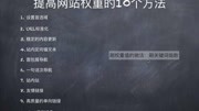 網站logo制作_網站logo可以使用二維碼制作嗎_網站制作