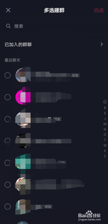 網(wǎng)站建設(shè)_大型 交友 網(wǎng)站 建設(shè) 公司_大型 網(wǎng)站 建設(shè) 公司