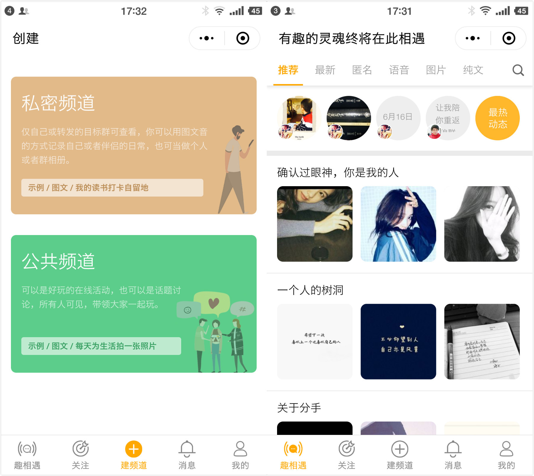 制作照片的網(wǎng)站_網(wǎng)站制作_制作賀卡網(wǎng)站