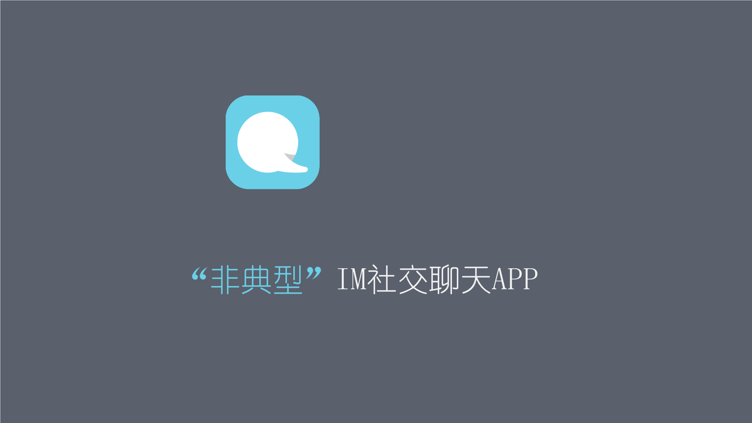 網(wǎng)站制作_制作賀卡網(wǎng)站_制作照片的網(wǎng)站