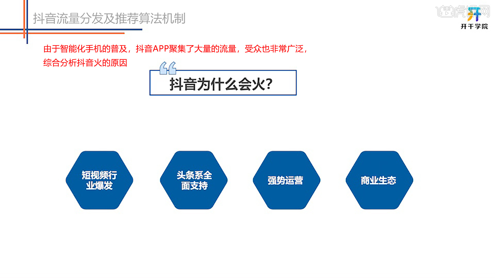 網(wǎng)站制作_網(wǎng)站logo制作_制作照片網(wǎng)站