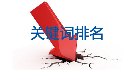 網站優化能發外鏈的gvm網站大全_網站優化_dedecms網站優化公司/seo優化企業模板