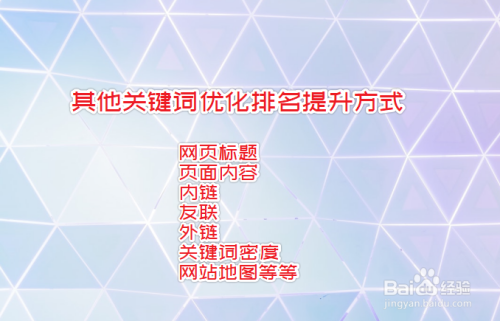 dedecms網站優化公司/seo優化企業模板_網站優化_網站優化能發外鏈的gvm網站大全