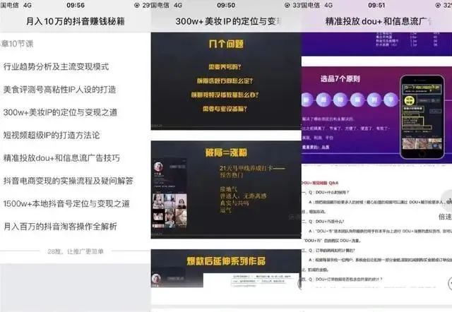 網站制作_二手網站誰制作_網站程序制作