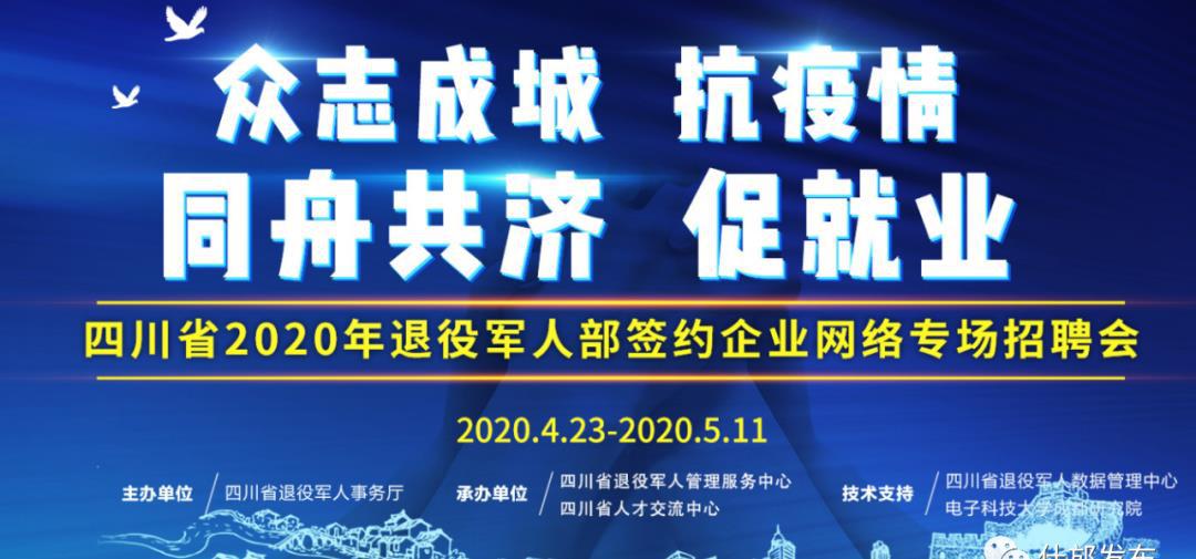 網站建設_浙江建設信息港網站_網站外鏈建設