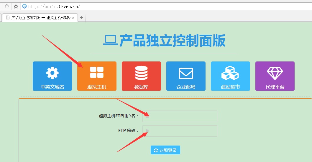 加強網(wǎng)站無障礙服務(wù)能力建設(shè)_大型 交友 網(wǎng)站 建設(shè) 公司_網(wǎng)站建設(shè)