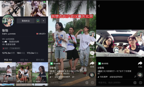 大型 網(wǎng)站 建設(shè) 公司_網(wǎng)站建設(shè)_建設(shè)大型視頻網(wǎng)站需要的資金量