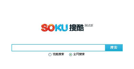 網站建設_大型 交友 網站 建設 公司_建設大型視頻網站需要的資金量