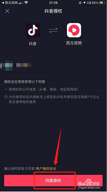 網站制作_網站logo在線制作_制作賣東西網站