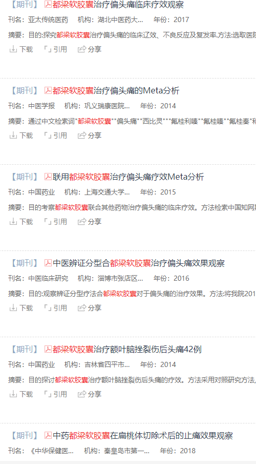 制作照片網(wǎng)站_制作賀卡網(wǎng)站_網(wǎng)站制作