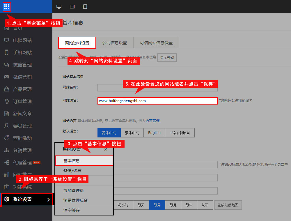 在線(xiàn)處理照片制作flash的網(wǎng)站大集合_網(wǎng)站制作_在線(xiàn)制作舉牌照網(wǎng)站