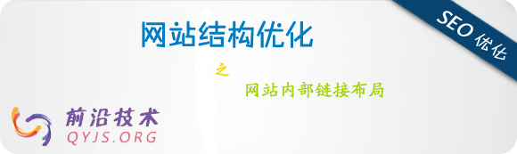 網站優化_網站優化能發外鏈的gvm網站大全_英文網站優化