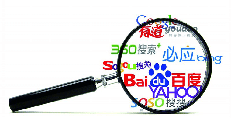 搜索引擎優化_引擎優化搜索_搜索優化引擎的含義