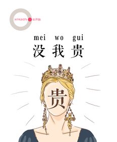 制作照片的網(wǎng)站_網(wǎng)站制作_制作圖片的網(wǎng)站