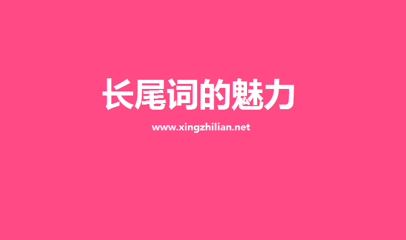 如何優(yōu)化網(wǎng)站 提高排名_自己優(yōu)化網(wǎng)站能做好排名攬到業(yè)務(wù)么_網(wǎng)站排名優(yōu)化