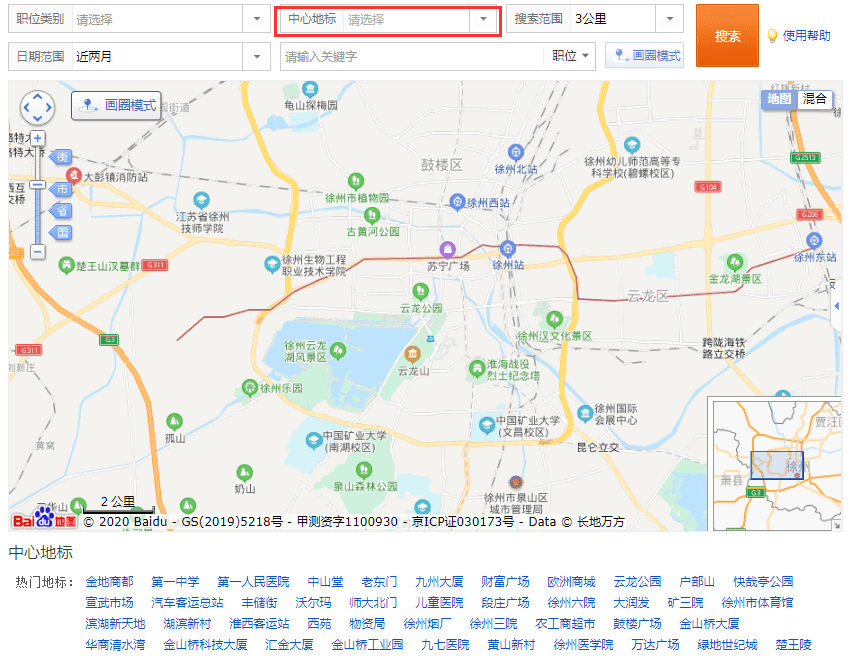 網站制作_網站程序制作_在線制作圖片的網站