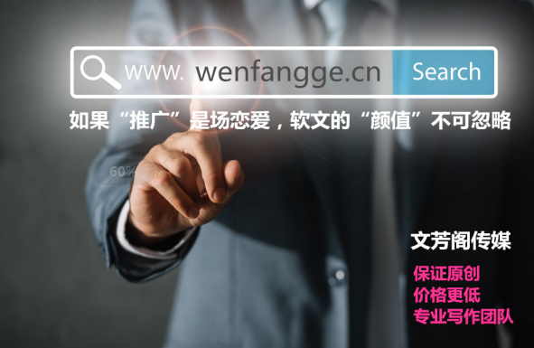廣州網站優化-廣州seo-網站優化_百度優化專業的網站排名優化_關鍵詞優化_seo優化_網站優化