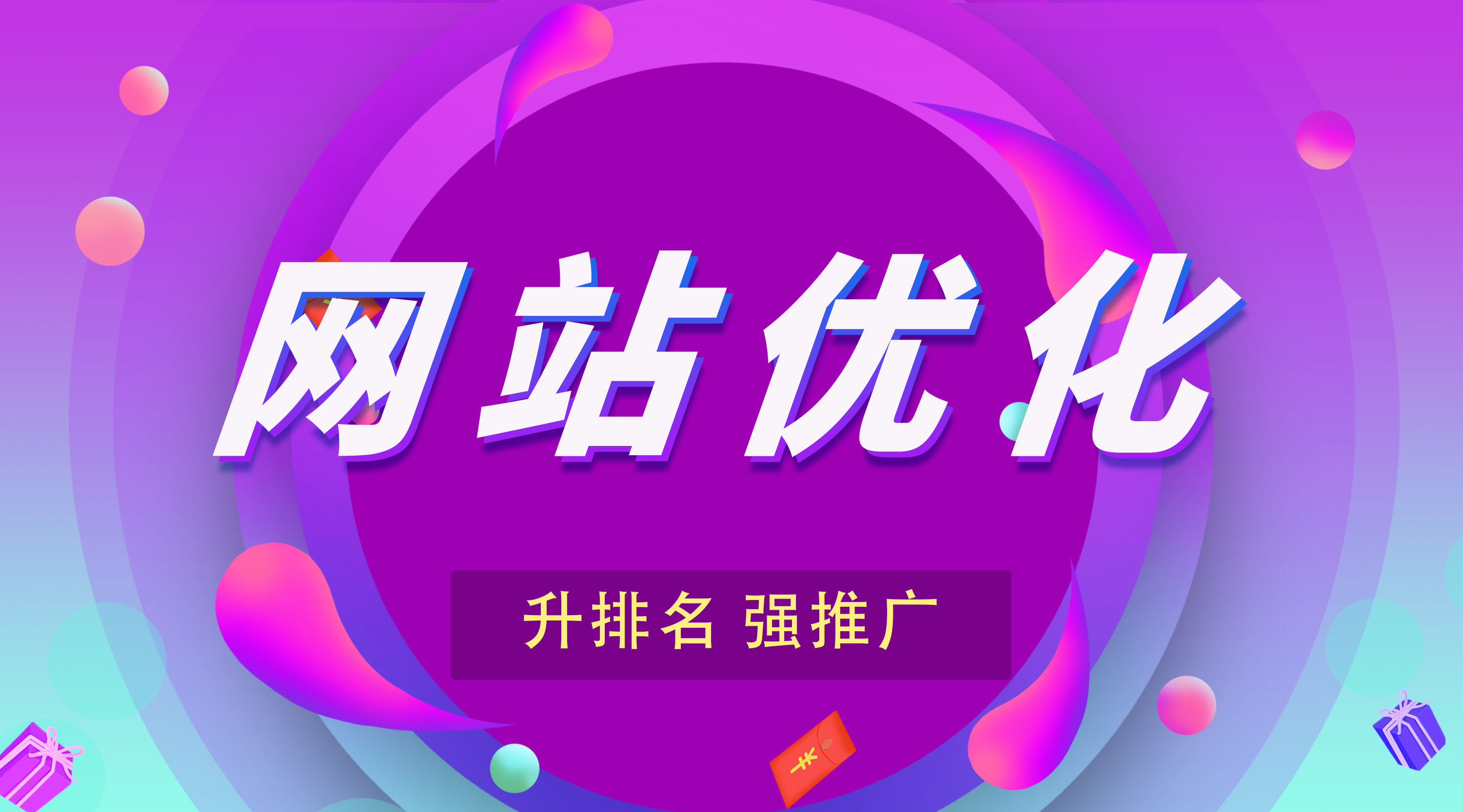 二手網(wǎng)站誰(shuí)制作_網(wǎng)站制作_dw制作asp動(dòng)態(tài)網(wǎng)站