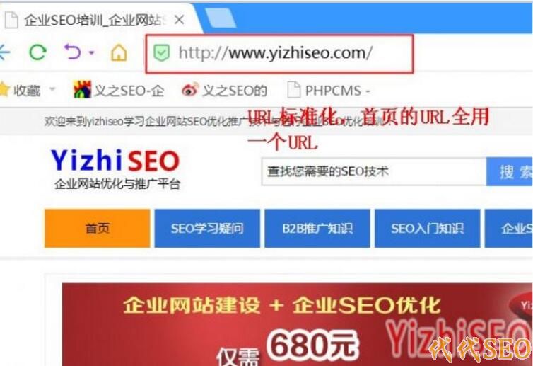 網(wǎng)站排名優(yōu)化_網(wǎng)站優(yōu)化關鍵詞排名_網(wǎng)站優(yōu)化seo排名