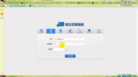 加強網站無障礙服務能力建設_網站建設_建設久久建筑網站