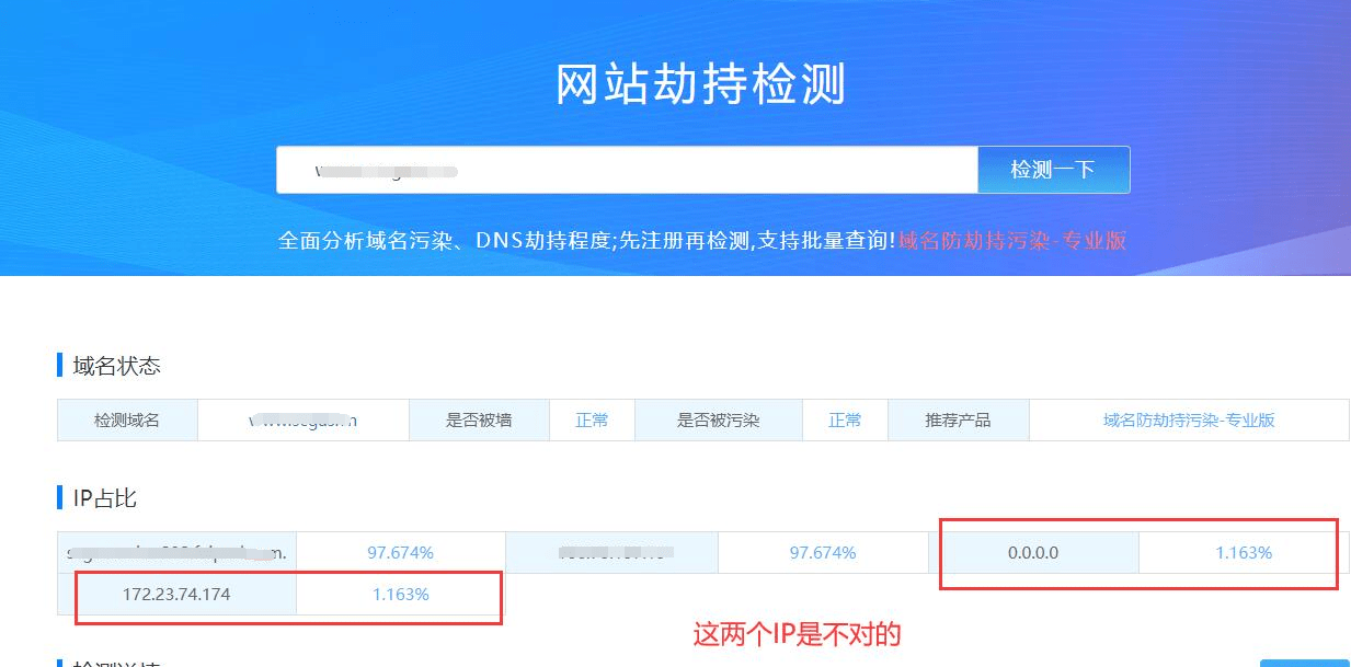 網站建設_建設久久建筑網站_加強網站無障礙服務能力建設