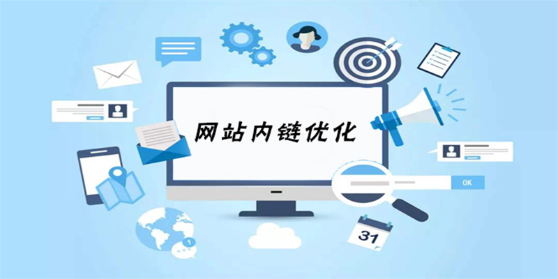 江蘇網(wǎng)站搜索引擎優(yōu)化優(yōu)化_dedecms網(wǎng)站優(yōu)化公司/seo優(yōu)化企業(yè)模板_網(wǎng)站優(yōu)化