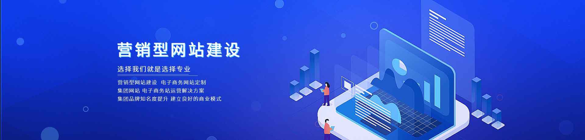 引擎優(yōu)化_搜索優(yōu)化引擎的含義_搜索引擎優(yōu)化