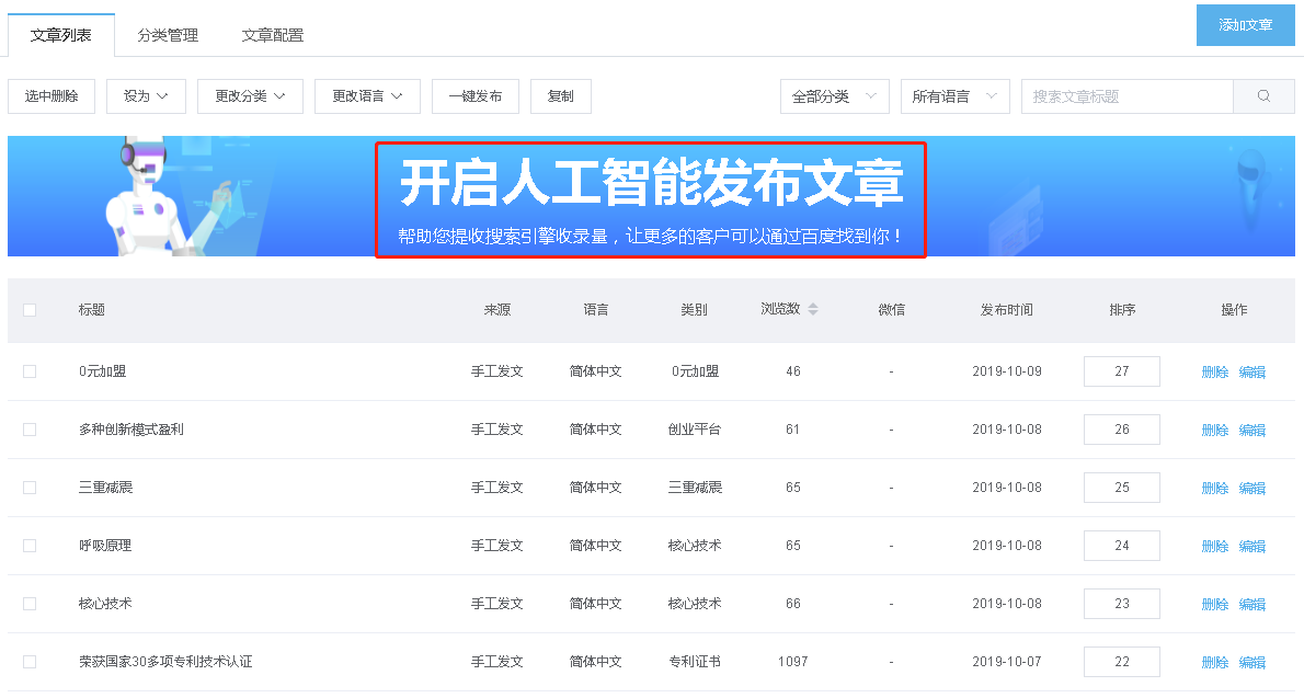 云南搜素引擎優(yōu)化實(shí)戰(zhàn)_搜索優(yōu)化引擎的含義_搜索引擎優(yōu)化
