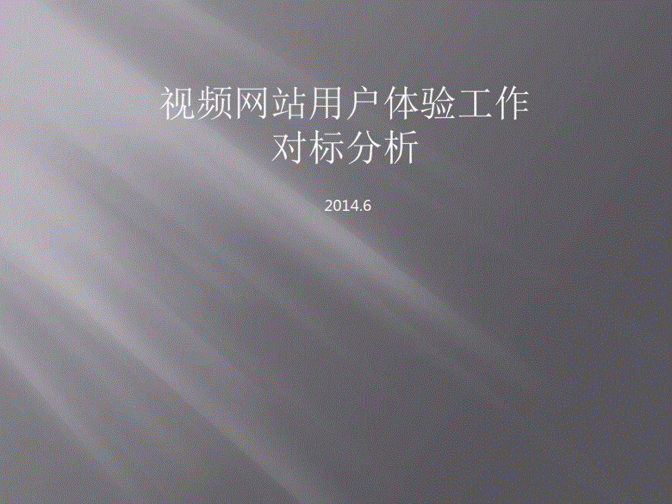 網(wǎng)站制作_二手網(wǎng)站誰制作_制作圖片的網(wǎng)站