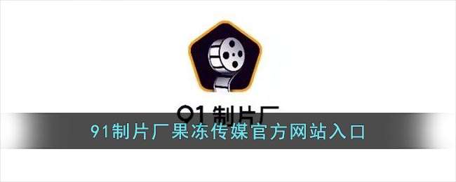 制作賣東西網(wǎng)站_網(wǎng)站制作_flash網(wǎng)站在線制作