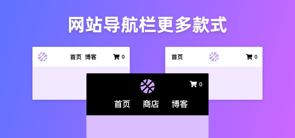 制作生日禮物的網站_網站制作_網站程序制作