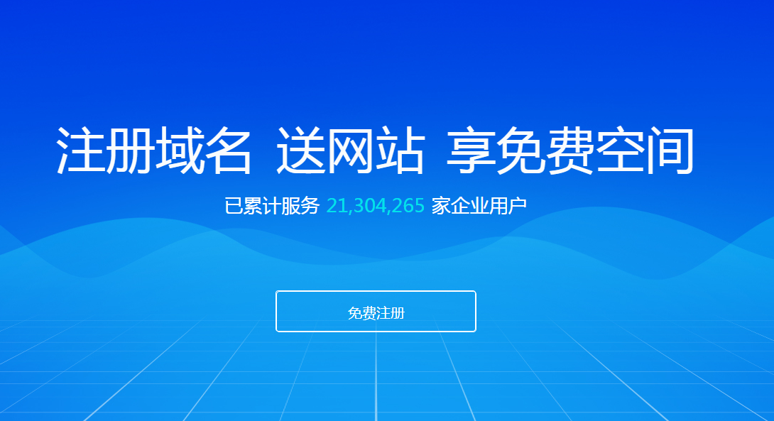 網站制作_制作賀卡網站_在線處理照片制作flash的網站大集合