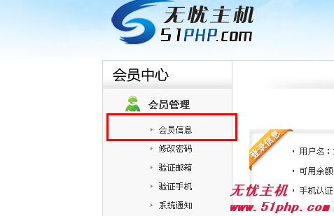 網站建設_網站外鏈建設_廣州開發區建設和環境保護局網站