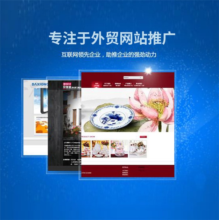 jsp制作動(dòng)態(tài)網(wǎng)站_網(wǎng)站制作_網(wǎng)站banner在線制作