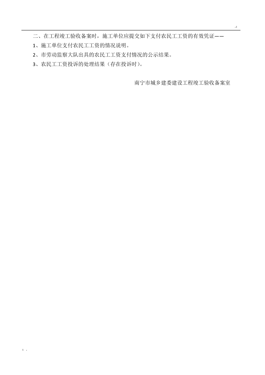 制作照片網站_網站flash在線制作_網站制作