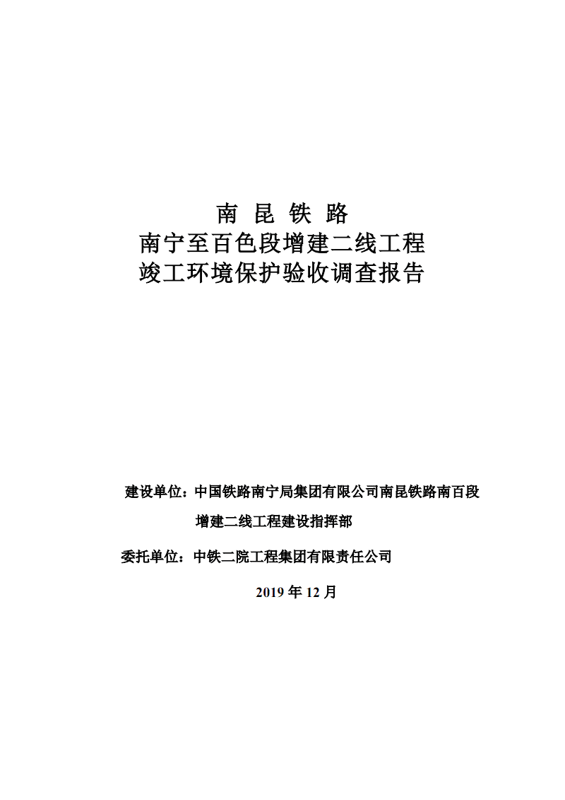 網站制作_網站flash在線制作_制作照片網站