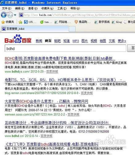 建設b2b網站需要多少錢?_網站建設_網站外鏈建設