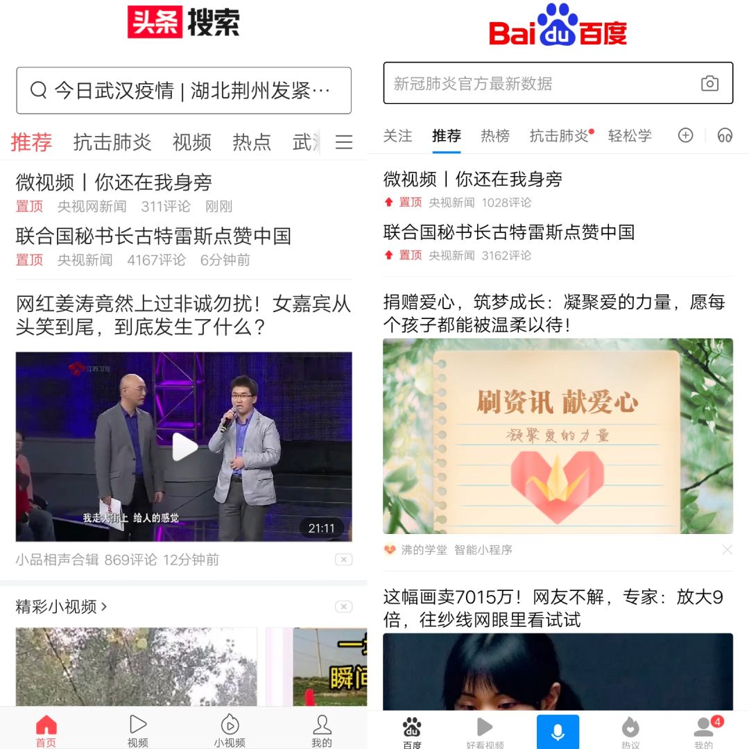 網站banner在線制作_在線制作圖片的網站_網站制作